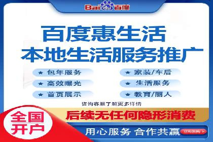 案例分析：信息流广告投放助力业绩飙升