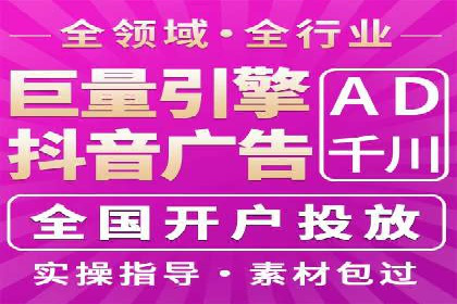 百度推广费用投入与品牌故事传播的案例分析